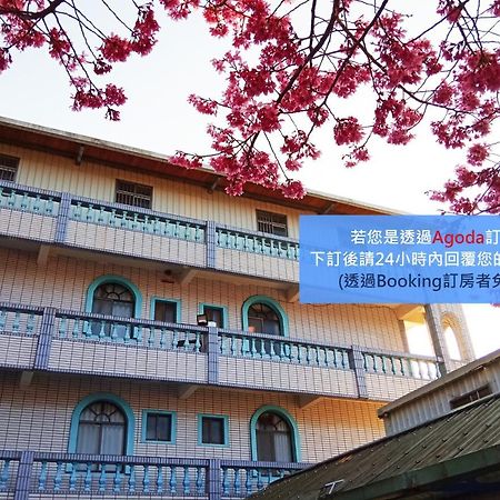 儷福花園山莊lifu Garden Inn Hualing Esterno foto