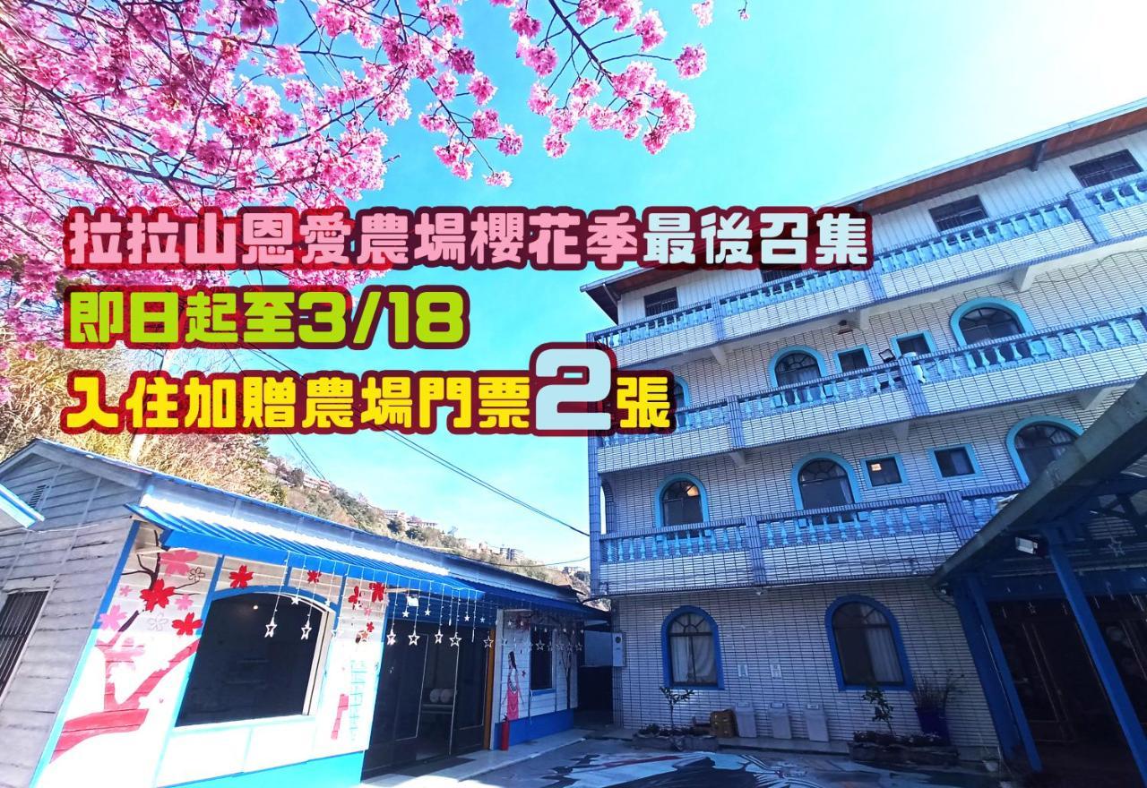 儷福花園山莊lifu Garden Inn Hualing Esterno foto