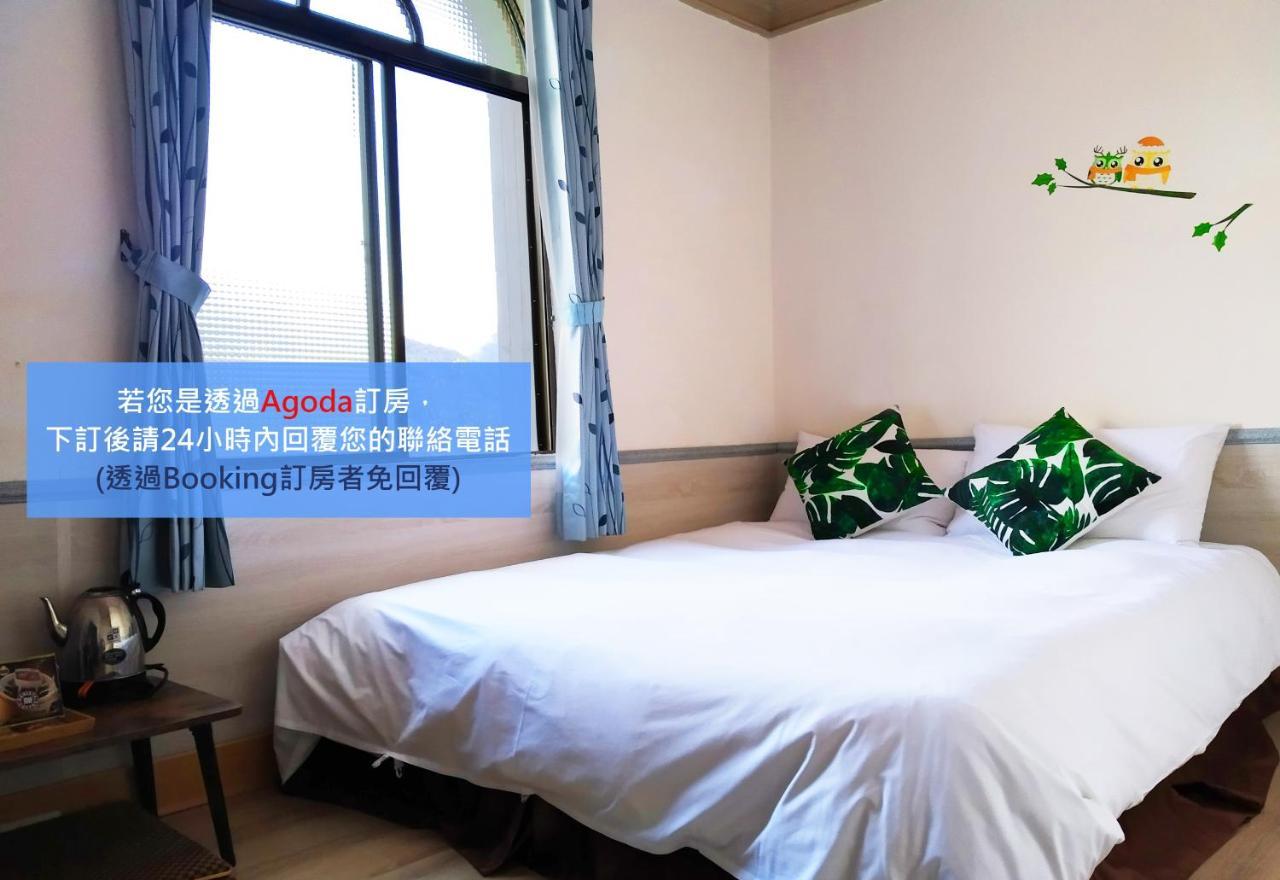 儷福花園山莊lifu Garden Inn Hualing Esterno foto