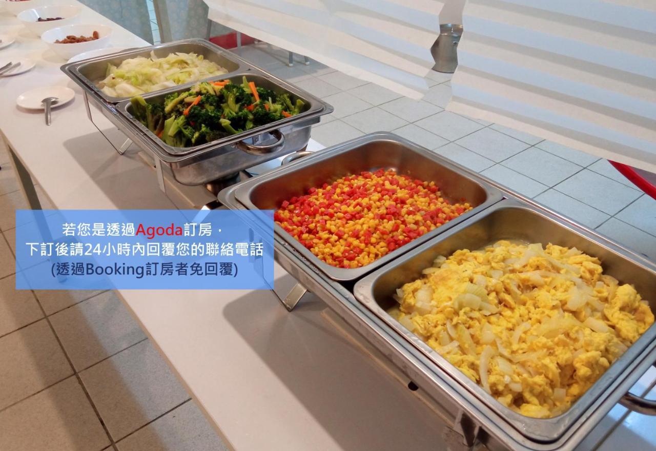 儷福花園山莊lifu Garden Inn Hualing Esterno foto