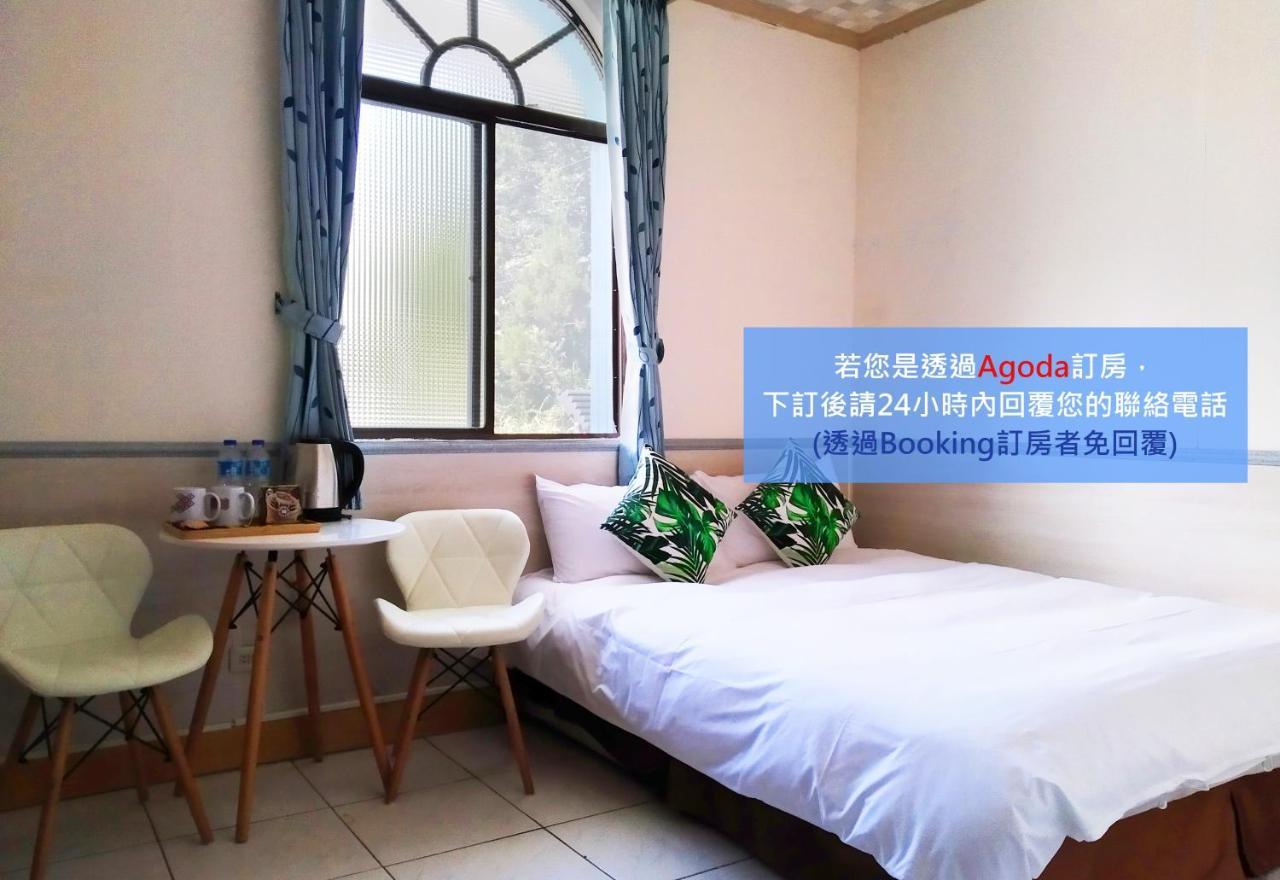 儷福花園山莊lifu Garden Inn Hualing Esterno foto