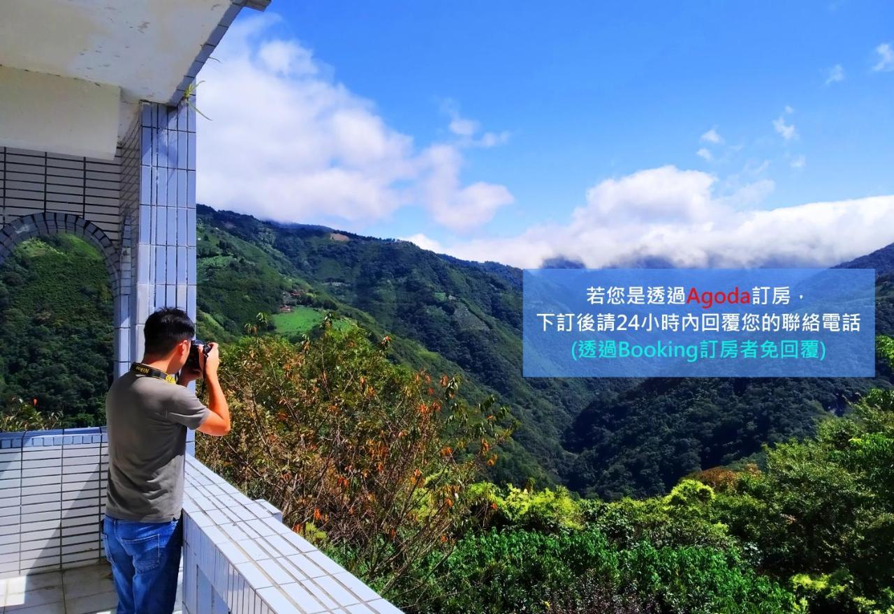 儷福花園山莊lifu Garden Inn Hualing Esterno foto