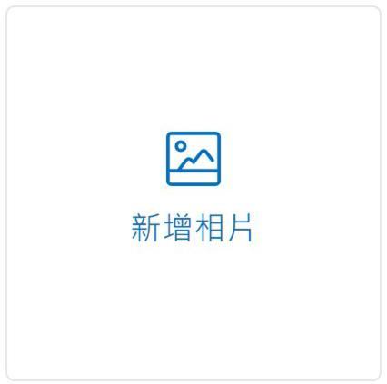 儷福花園山莊lifu Garden Inn Hualing Esterno foto